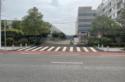 湖南天長置業(yè)有限責(zé)任公司對(duì)原湖南鈴本環(huán)?？萍加邢薰緢?chǎng)地公開招租公告